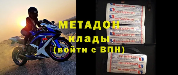 твердый Арсеньев