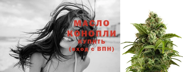 наркотики Аркадак