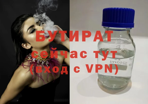 твердый Арсеньев