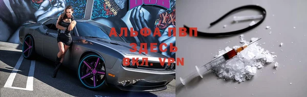 наркотики Аркадак