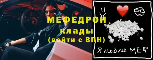 твердый Арсеньев