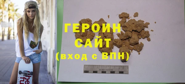 твердый Арсеньев