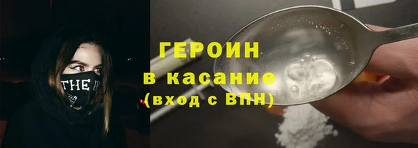 твердый Арсеньев
