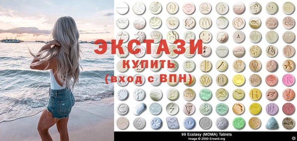 наркотики Аркадак