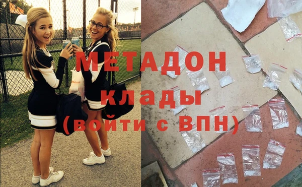 наркотики Аркадак