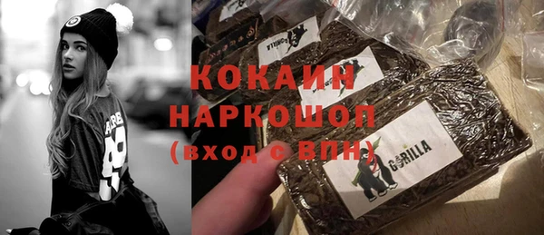 экстази Армянск
