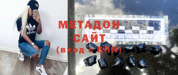 наркотики Аркадак