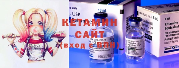 наркотики Аркадак
