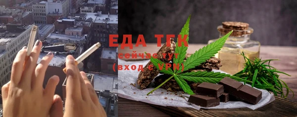 наркотики Аркадак