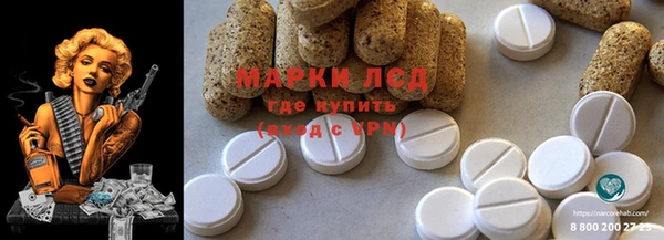 наркотики Аркадак