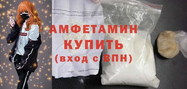 наркотики Аркадак