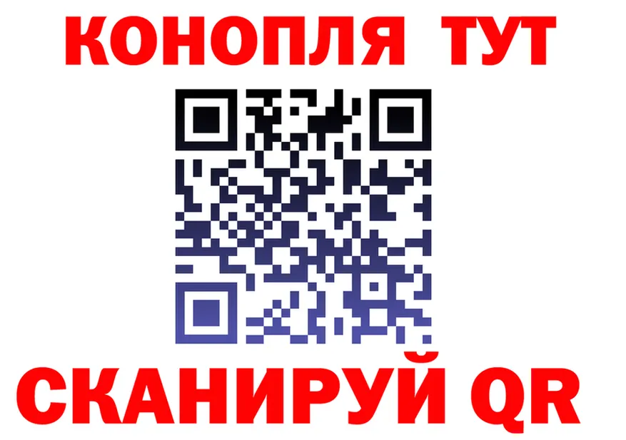 Альфа ПВП мука зеркало shop OMG Северо-Курильск