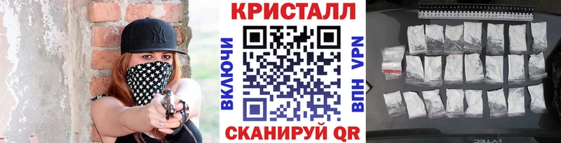 Метамфетамин пудра  Купить где  Северо-Курильск 